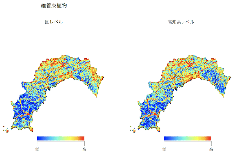 名称未設定