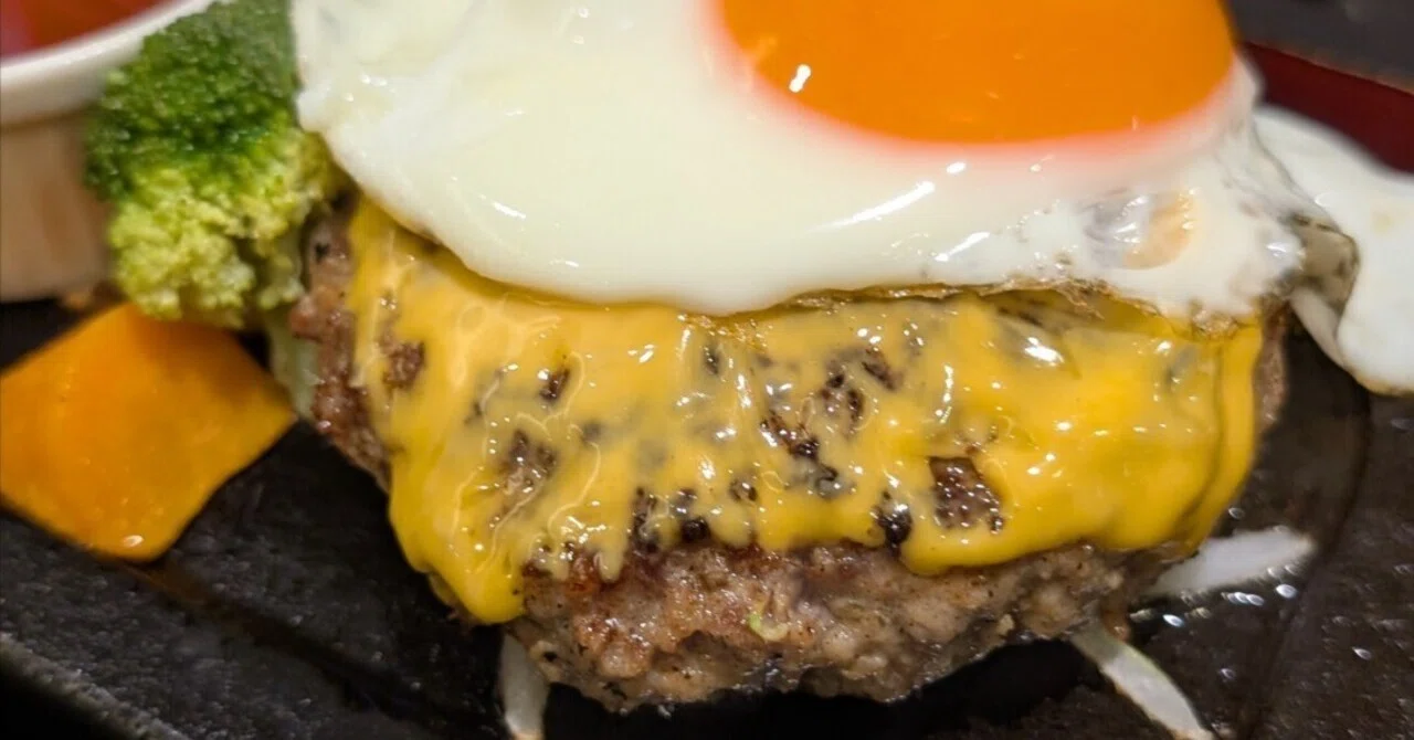 下北沢 とろける 大人 の ハンバーグ