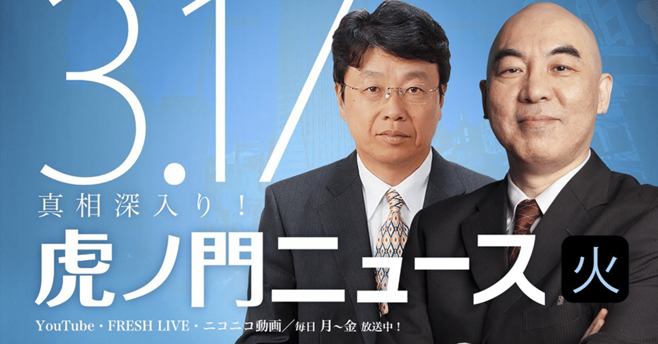 おり 島 一平 居島一平とは Documents Openideo Com