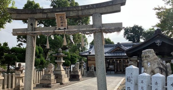 江戸時代に大ブームを起こした！「太郎稲荷」が主役になる日
