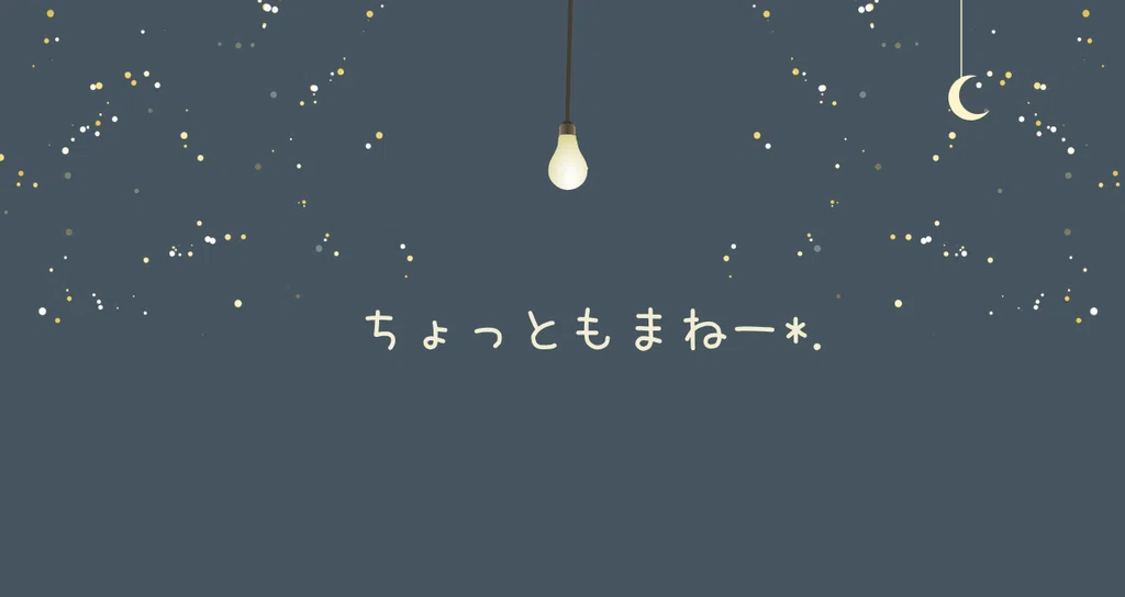 おかねのあれこれ|きざってぃ|note