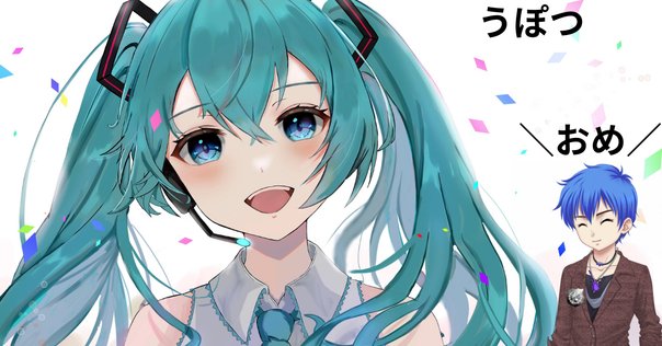 学級文集 卯花ロク ボーカロイド 同人 音楽 CD m97673828740_1.jpg?1709888480