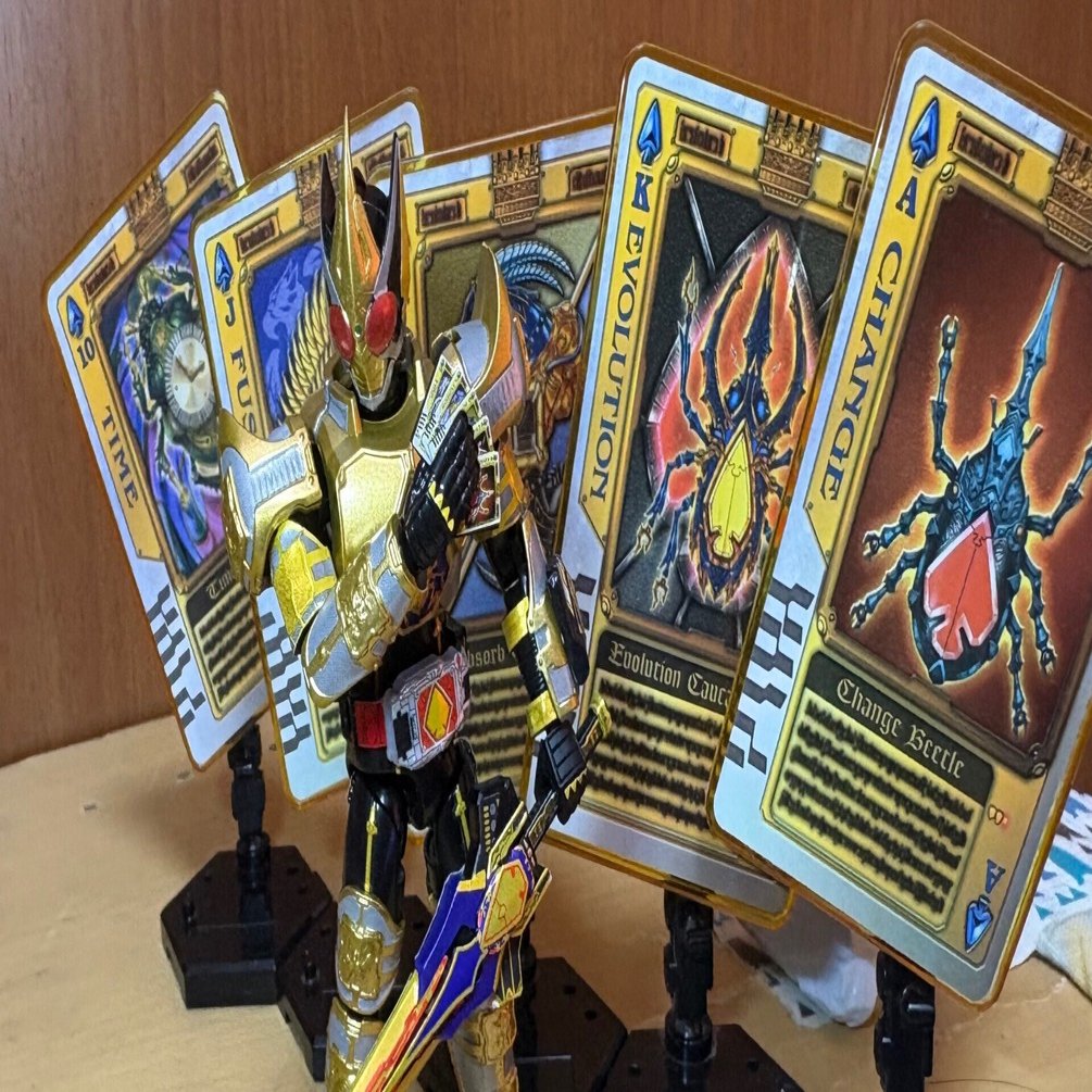 掌•装動 仮面ライダーブレイド キングフォーム〜融合〜｜ゆー
