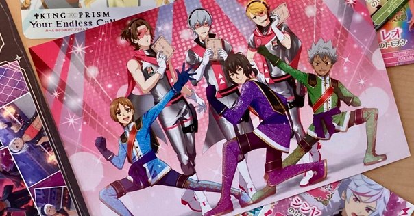 ヒプノシスマイク-Division Rap Battle-4th オオサカ他あり Amazon.co.jp: 【Amazon.co.jp限定】ヒプノシスマイク -Division
