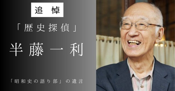 【中古】 殉法判事山口良忠遺文 ３３年の生涯と餓死への行進/オフィスワイワイ蜜書房/宮村多樫 中古】 殉法判事山口良忠遺文 33年の生涯と餓死への行進/