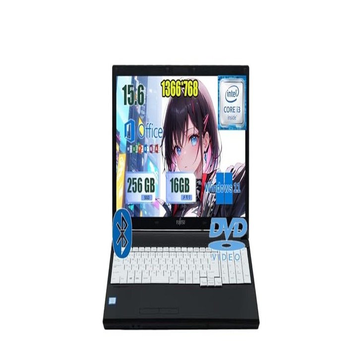 中古整備 富士通 ノートパソコン 15.6インチ インテル Core i3 6100U
