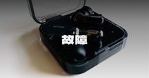 壊れたイヤホン ゼンハイザーのイヤホン壊れた・・・ - Kazy style channel