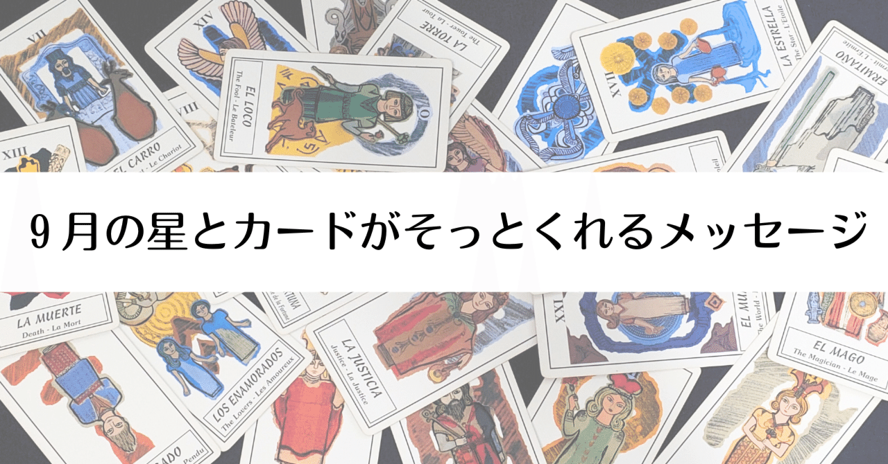 【愛の翼 ✨天使の導き】ラファエルの祝福✨ ～魂の絆を癒し、愛を光へ解き放つ～ グラブル】天司武器の入手方法と最終上限解放の手順 - 神ゲー攻略