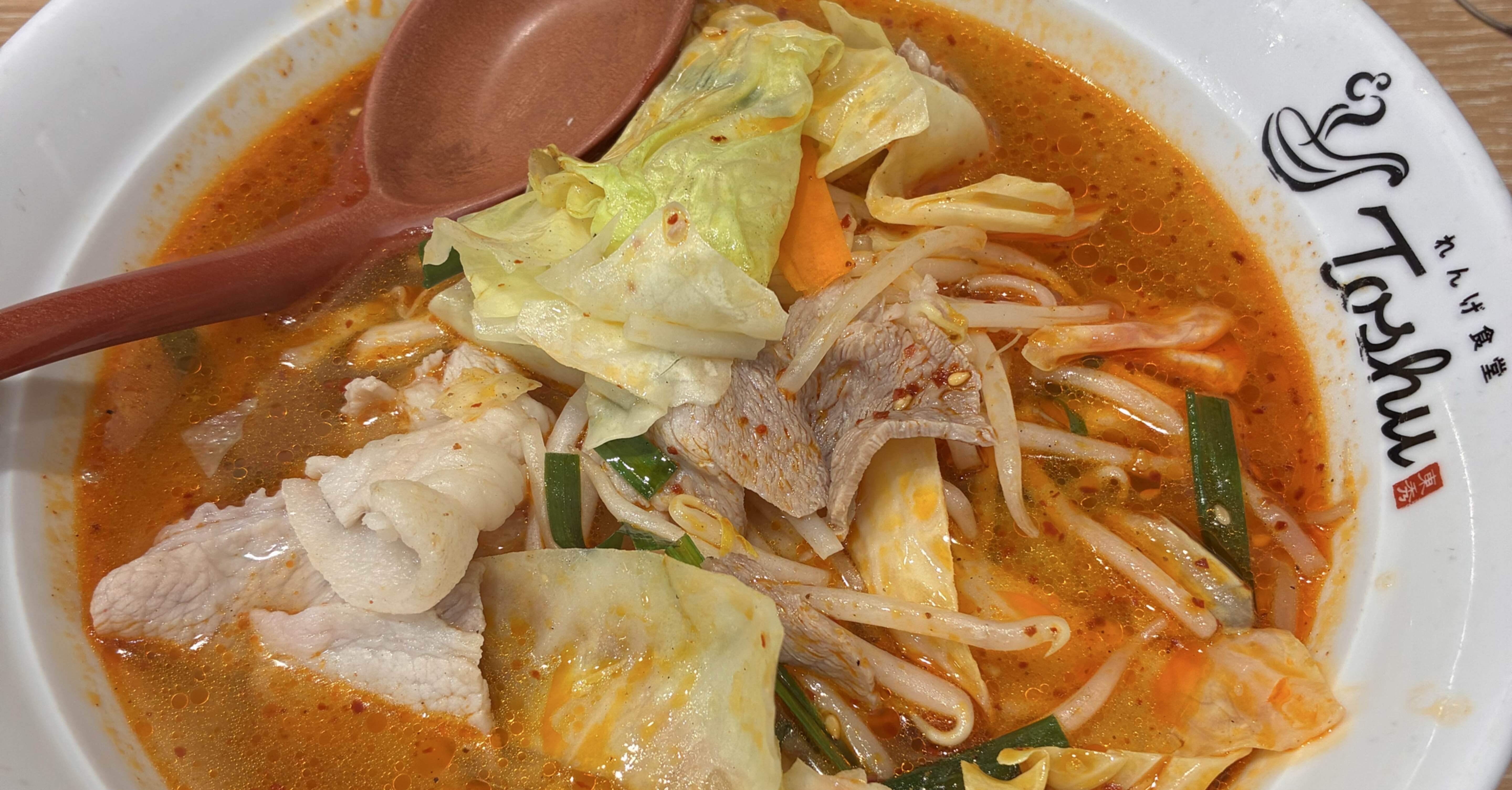 62 日々是好食 25-8-31れんげ食堂 東秀 野菜たっぷり赤タンメン｜ニッコロ