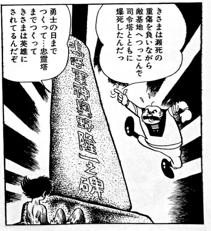 画像6