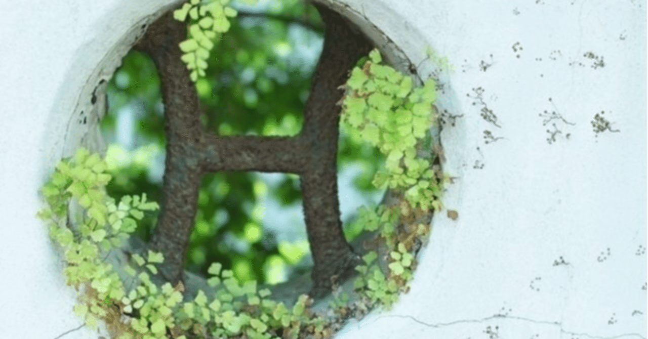 アオアシ　16巻〜40巻〈完結〉 アオアシ』完結第40集発売記念PV - YouTube