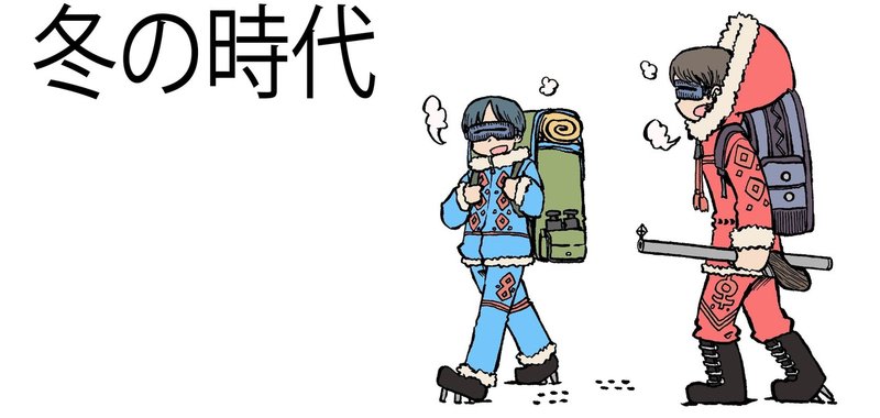これからの 人間たちの話 をしよう 横浜駅sf 柞刈湯葉の初sf短篇集 各篇冒頭イッキ読み Hayakawa Books Magazines B