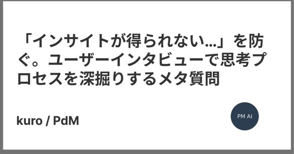 途上国の人々との話し方: 国際協力メタファシリテーションの手法 Amazon.co.jp: 途上国の人々との話し方: 国際協力メタファシリ