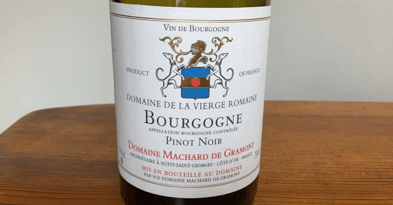 正規品 1995 DRC ラターシュ