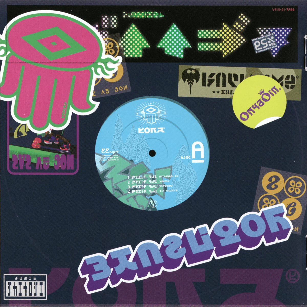 歴代スプラトゥーン曲リスト｜とらぺ