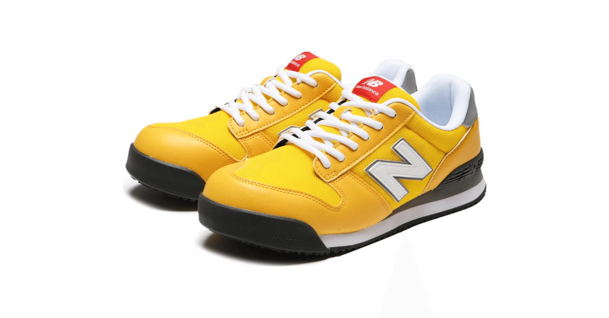 新作　ニューバランス　プロスニーカー　ポーツマス　[アシックス　ミズノ プーマ] 新作 ニューバランス プロスニーカー ポーツマス [アシックス ミズノ