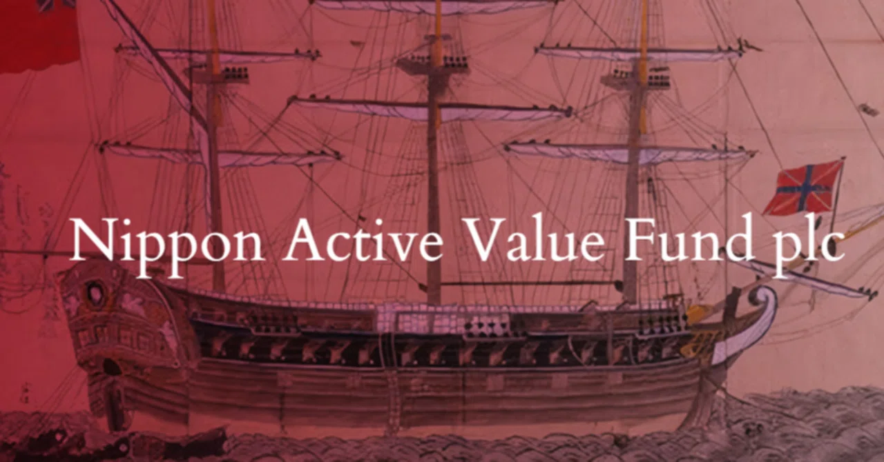 🎙️ Activist Interview Summary: Nippon Active Value Fund (NAVF)｜大量保有報告書Navi