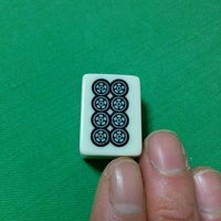 麻雀 裏プロの配牌の取り方 Roku Note