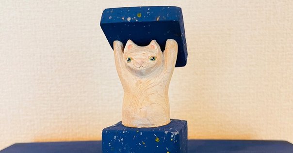 矢部裕輔　木彫作品 矢部裕輔 | t-gallery