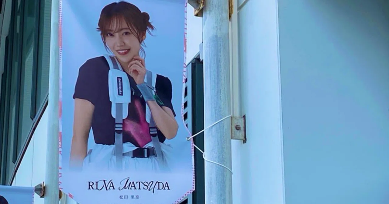 439. もう凄すぎてついて行けない！櫻坂46 5thTOUR in京セラドーム② 