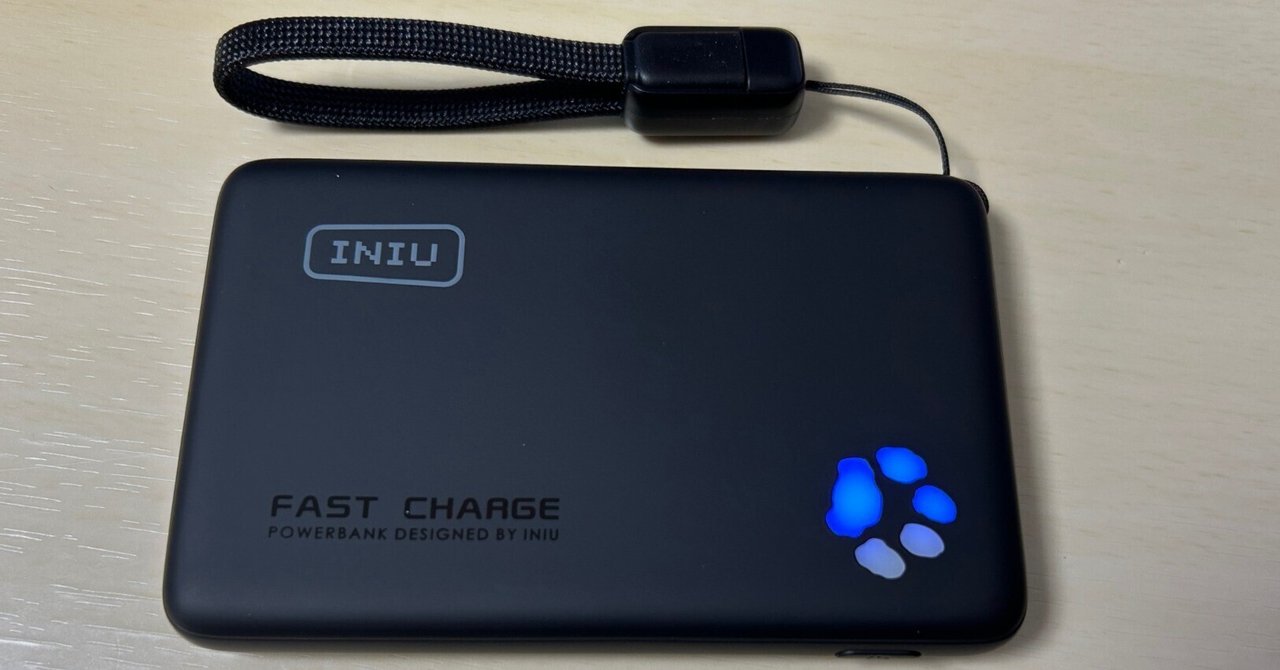 INIU Power Bank P63-E1 モバイルバッテリー INIU | P63-E1 | 100W