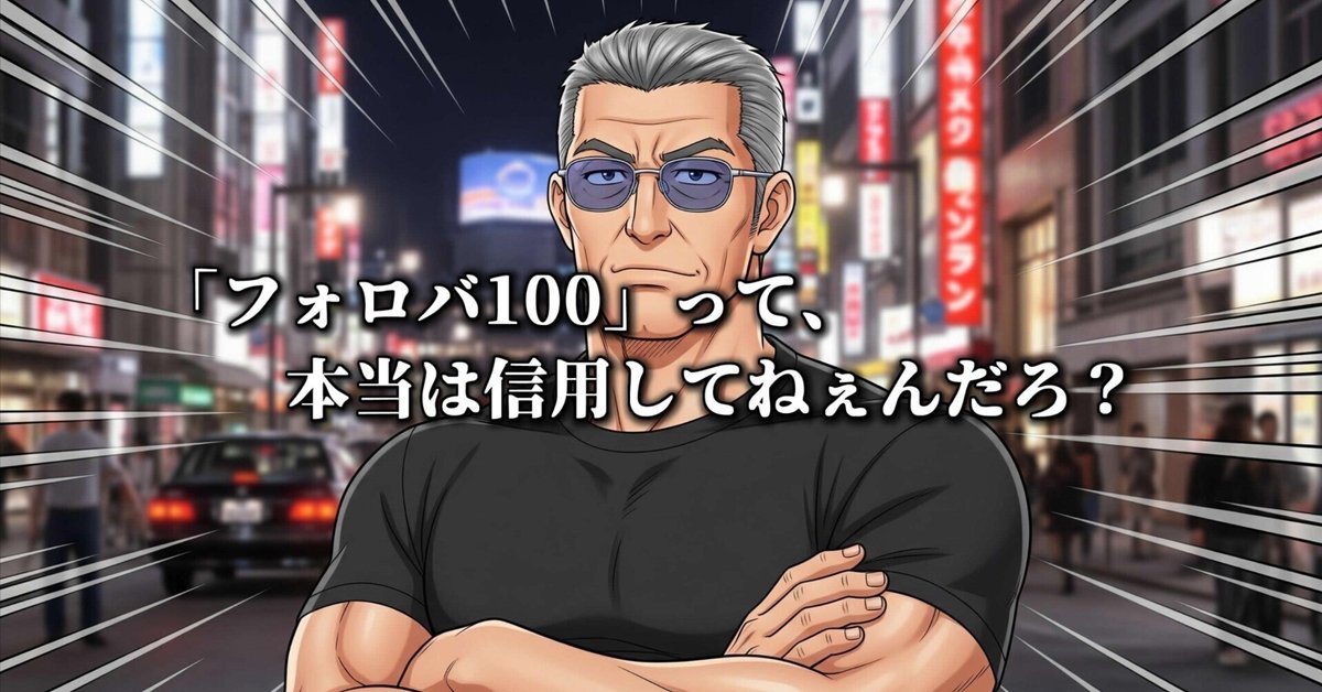 たかこん☆プロフも読んでください様 リクエスト 9点 まとめ商品 n☃様 リクエスト 3点 まとめ商品 - メルカリ