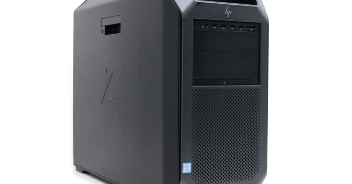 本日見つけた掘り出し物】驚きの高性能ワークステーション！Xeon