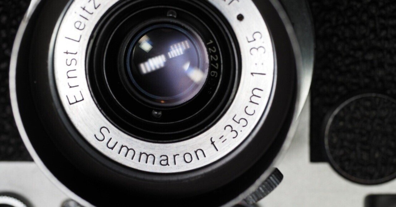 Ernst Leitz Summarit 35mm f/3.5 レンズ 35mm f3.5 Leitz Summaron Ernst Leitz Summarit 35mm f/3.5 レンズ 35mm f3.5 Leitz Summaron