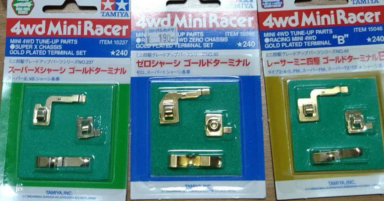 ターミナルについて学ぶ～電池やモーターを効率良く活かす為に～｜紅蓮