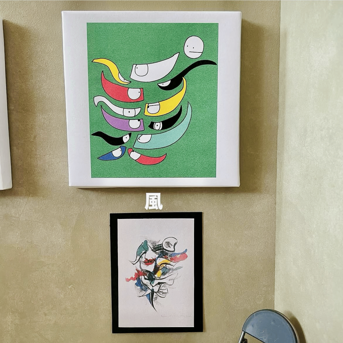 岡本太郎オマージュ作品 第二弾です①｜みずきんぐ.art