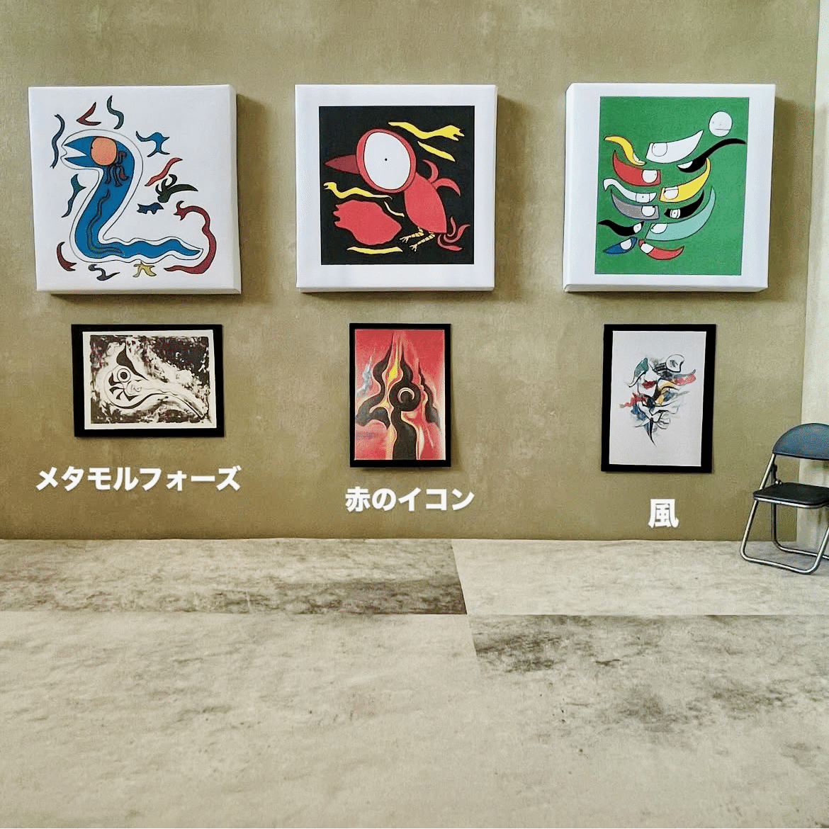 油絵　藤岡しんたろう作　オフェリアへのオマージュ 藤岡しんたろう | アトリエSF