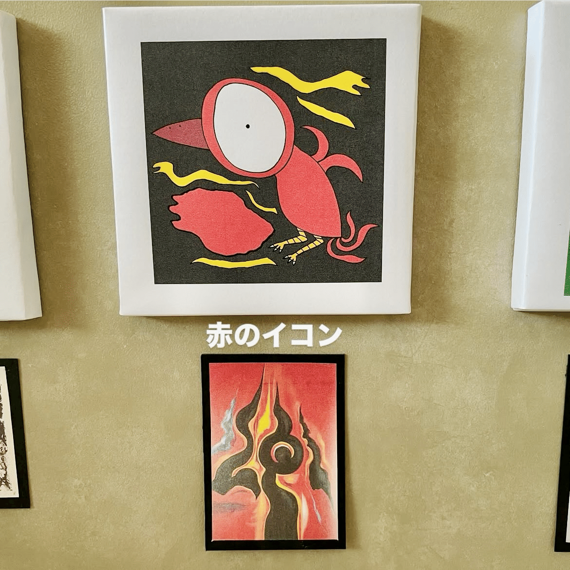 岡本太郎オマージュ作品 第二弾です①｜みずきんぐ.art