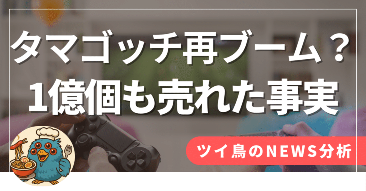 rectangle_large_type_2_c7ba251