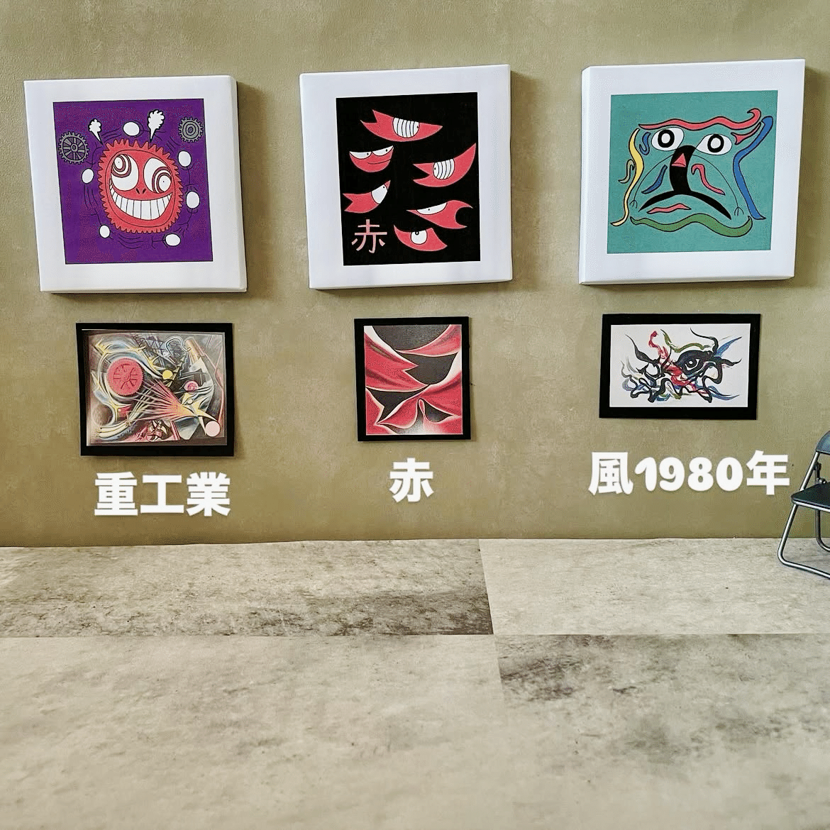 油絵　藤岡しんたろう作　オフェリアへのオマージュ 油絵 藤岡しんたろう作 オフェリアへのオマージュ