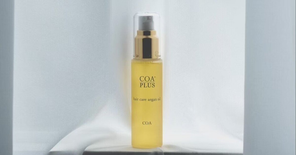 美容室銀座COA のヘアオイル、コアプラスヘアケアオイル コアヘアケアオイル｜COA ONLINE STORE（コアオンラインストア）