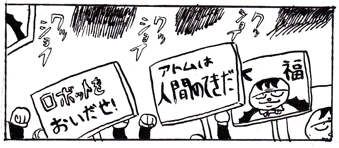 画像4
