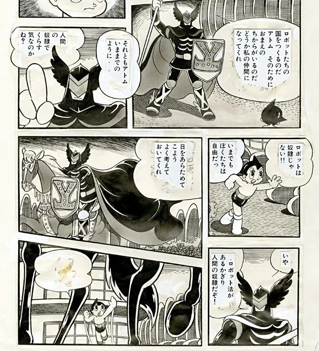 画像5