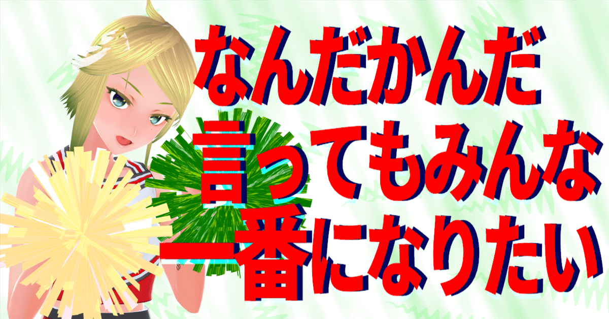 y、Hoonamyのサインです10号です y、Hoonamyのサインです10号です