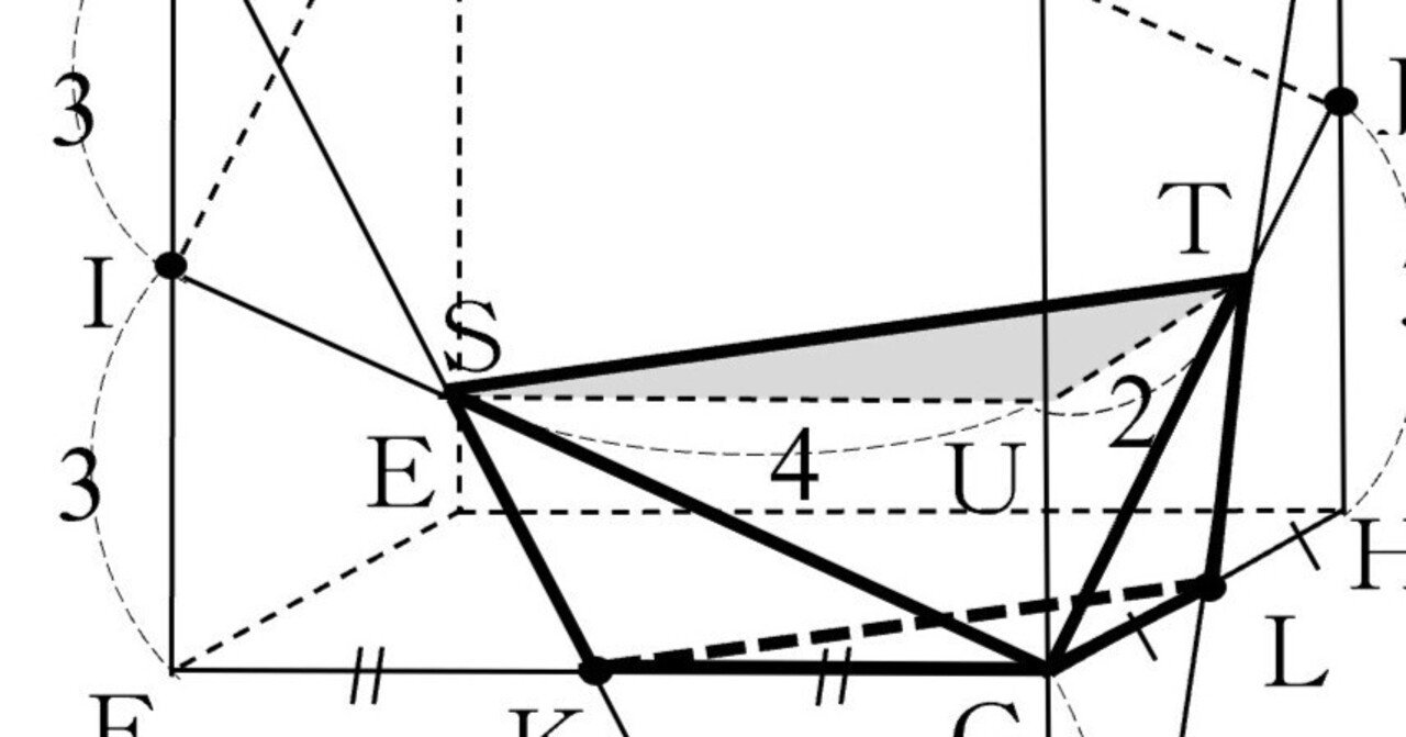 今だけ割引 塾講師オリジナル数学解説 早大学院 高校入試 過去問 2013-23 今だけ3割引 塾講師オリジナル 数学解説 灘 高校入試 2018-23 過去問の