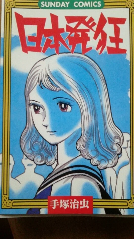 画像7