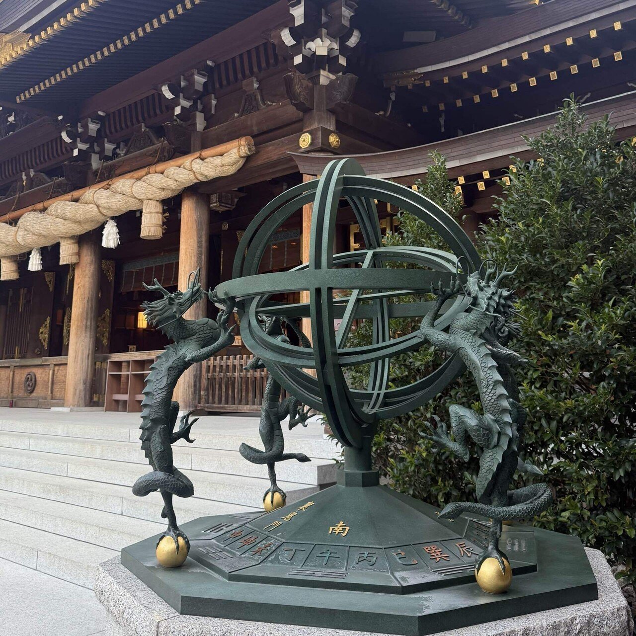 風神様30点 DSC06951_1024x1024.jpg?v=