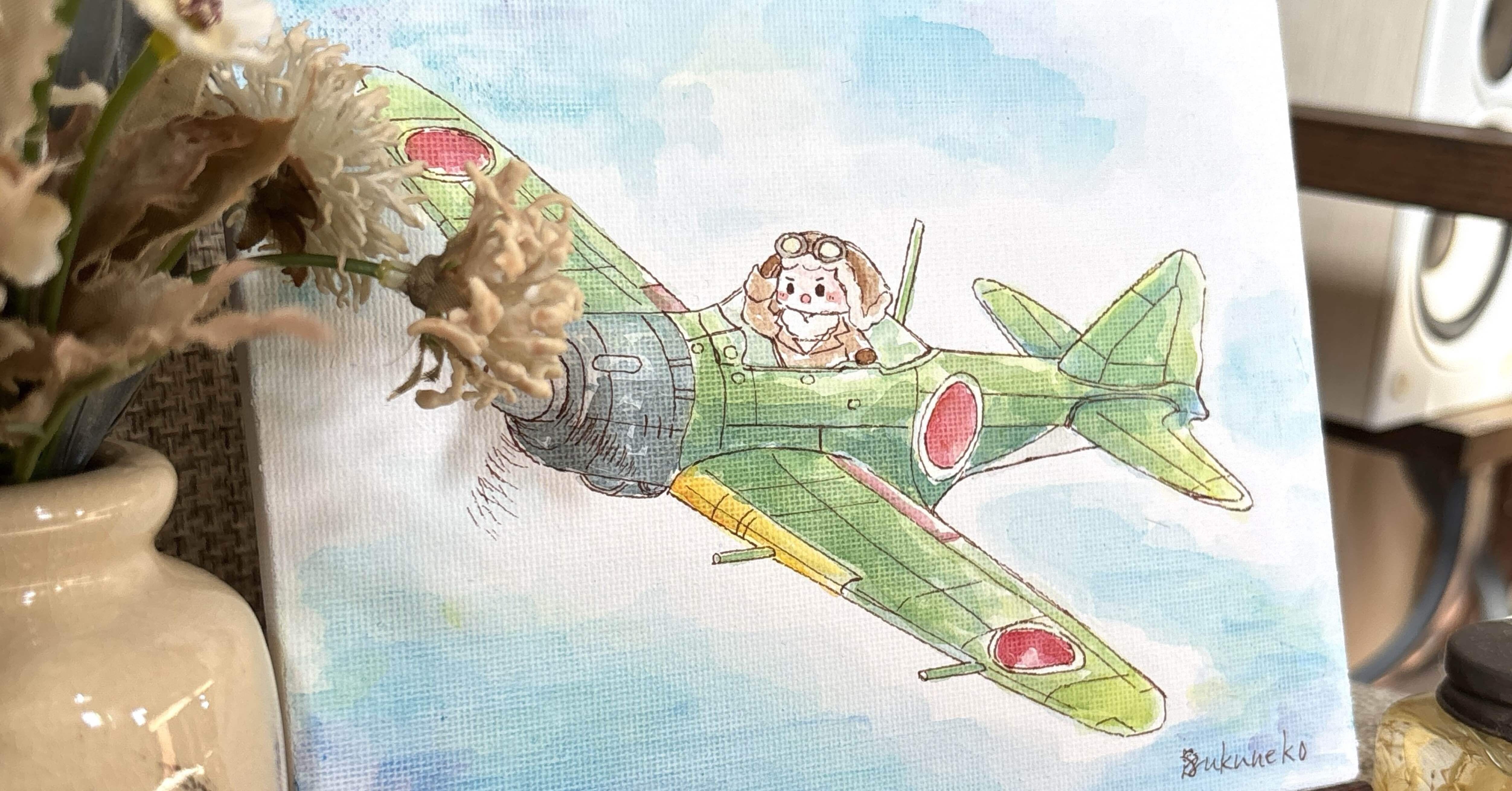 水彩画】 「1945」｜雫猫(シズクネコ)/水彩画家