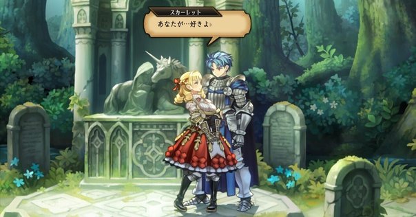 ハトアリ　ミュージカル　ユリウス 新装版ハートの国のアリス [PSP] ユリウス: Home 18 エース