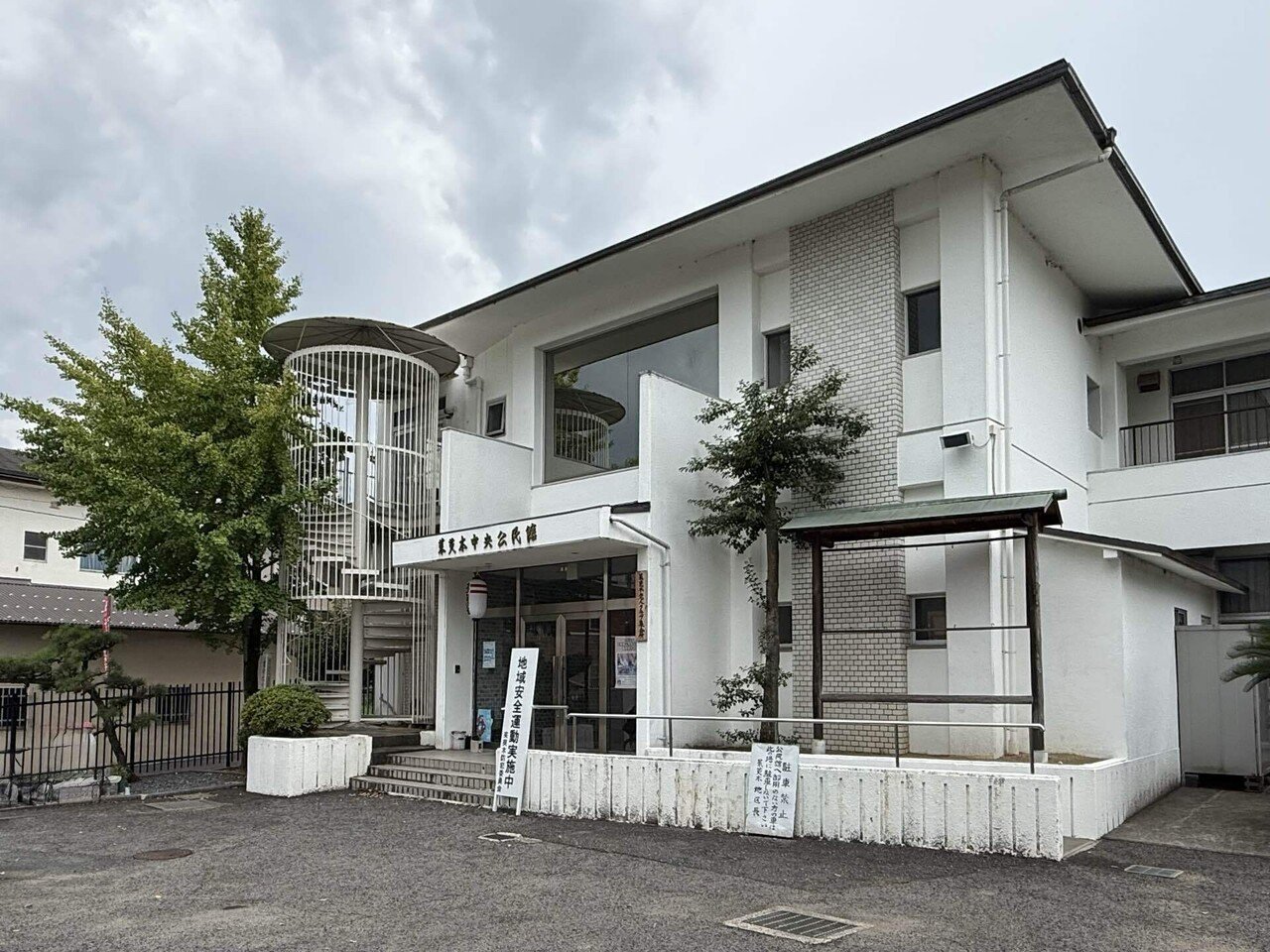 5480 八幡宮 大阪府大阪狭山市茱萸木｜日本中全ての神社に参拝しようと