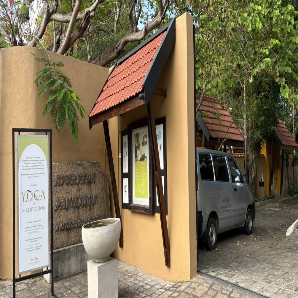 アーユルヴェーダ施設ってどんなとこ？(jetwing ayurveda pavilions