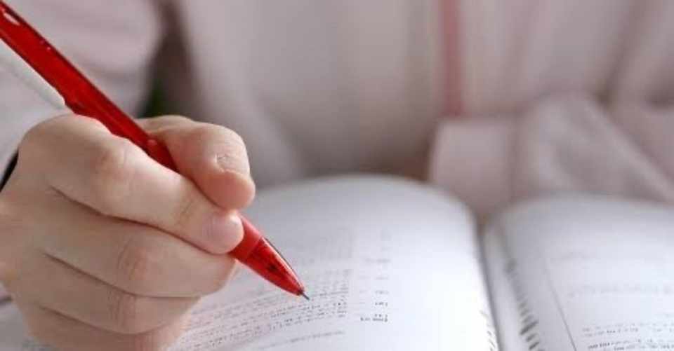 1日2時間勉強が限界だった僕が1日10時間勉強余裕にした最強の勉強方法 じょにぃ Note