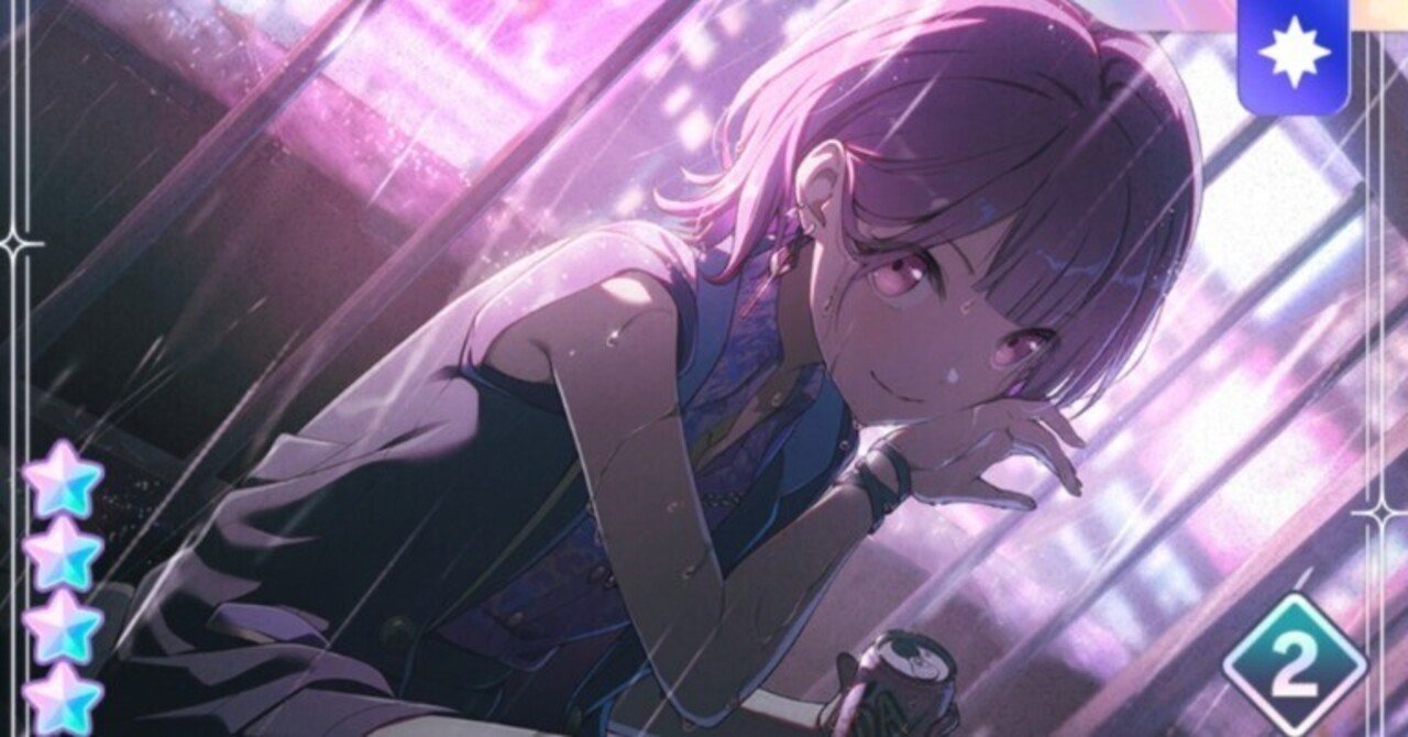 鳳えむ スマイルフェアリー 【プロセカサイスト感想】｜別棟ケーポオタ