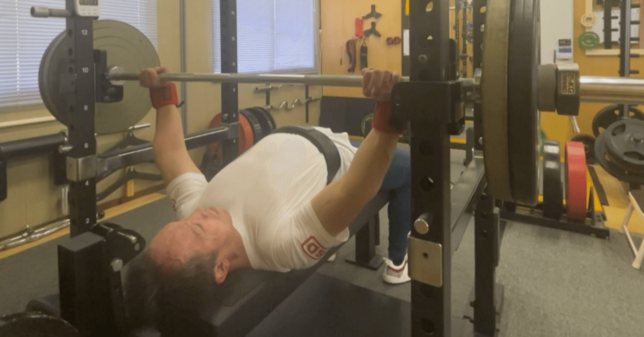 ベンチプレス Amazon | ファイティングロード トレーニングベンチ ベンチ