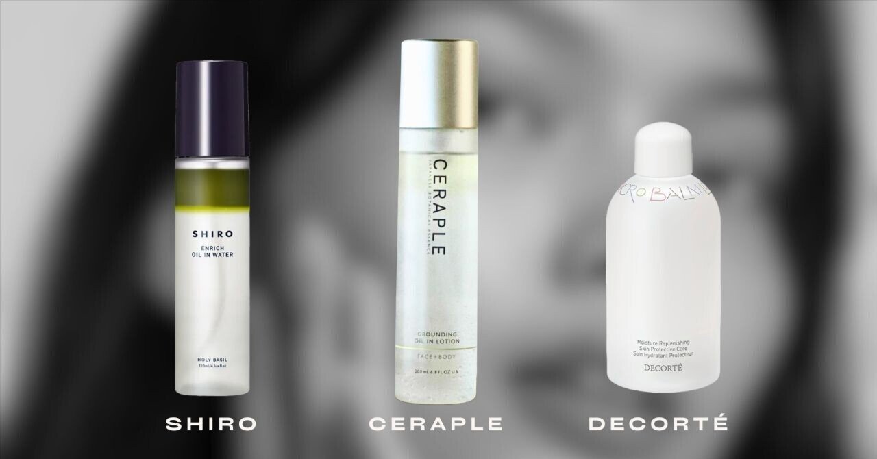 スリーセンス３Dミスト 仕上げ用化粧水 スリーセンス スリーディーミスト 仕上げ用化粧水 30mL 4本セット