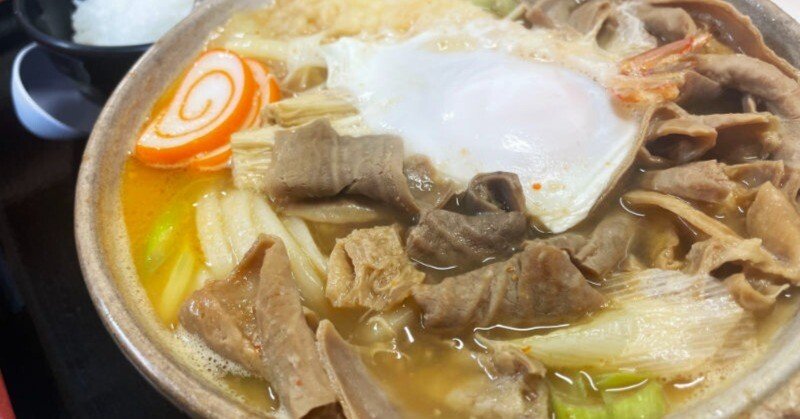 富山】モツ煮込みうどん・糸庄｜坂井のどか